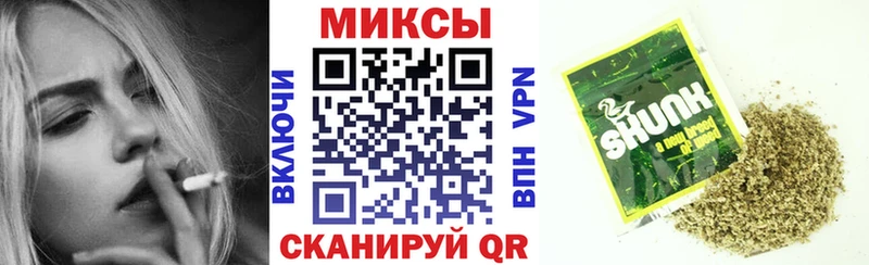 где найти   Никольск  Бутират BDO 