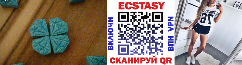 Экстази TESLA  Никольск 