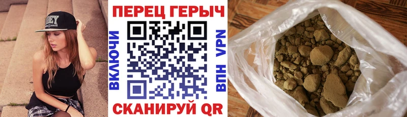 мега ССЫЛКА где можно купить Никольск Героин белый