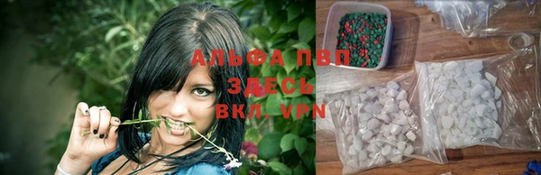 героин Михайловск