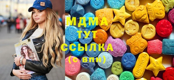 сатива Михайловка