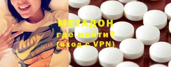 крисы Медвежьегорск