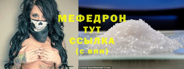 героин Михайловск