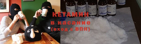 сатива Михайловка