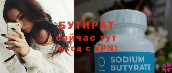 PSILOCYBIN Медногорск