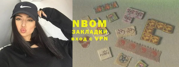PSILOCYBIN Медногорск