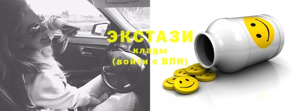 PSILOCYBIN Медногорск