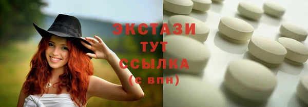 PSILOCYBIN Медногорск