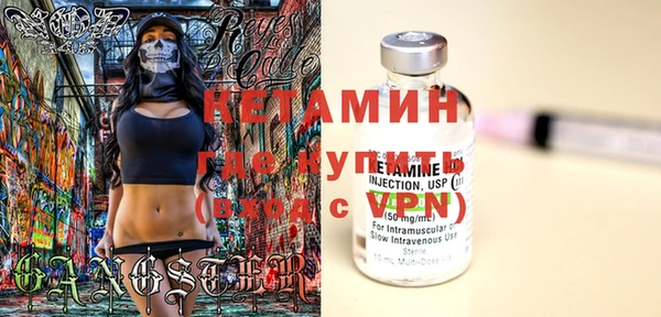 сатива Михайловка