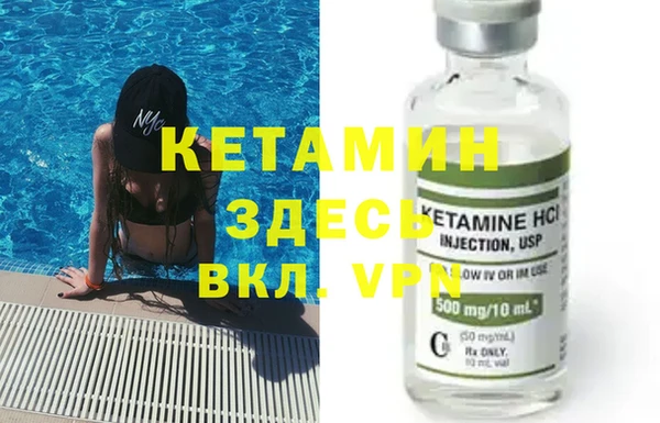 крисы Медвежьегорск