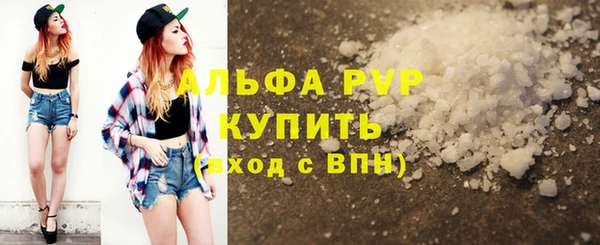 PSILOCYBIN Медногорск