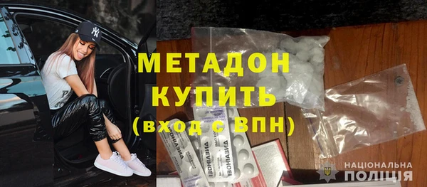 PSILOCYBIN Медногорск