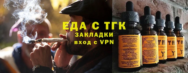 сатива Михайловка