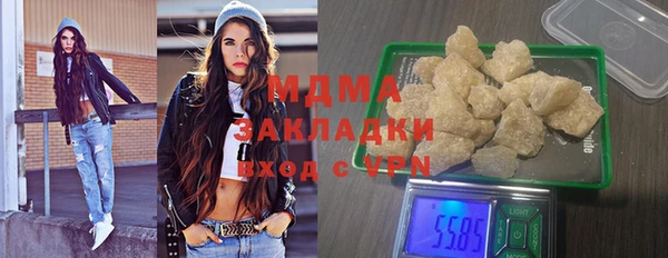 крисы Медвежьегорск