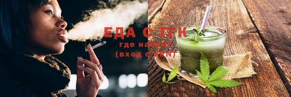 молекула духа Михайлов