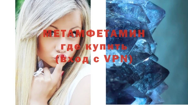героин Михайловск
