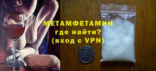 крисы Медвежьегорск